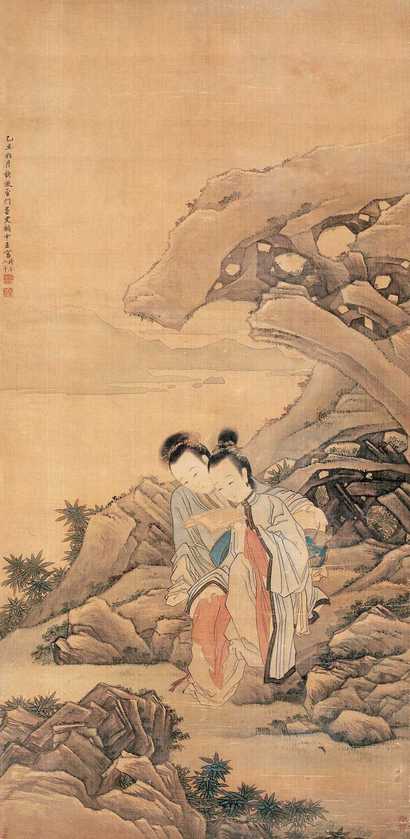 顾见龙 读书图 立轴